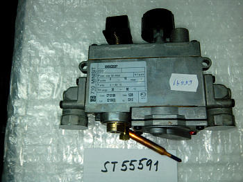 Газовая арматура MiniSit710 Арт. ST55591, шт.