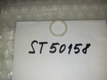 Прокладка "О" 14,5х2,5 Арт. ST50158, шт.