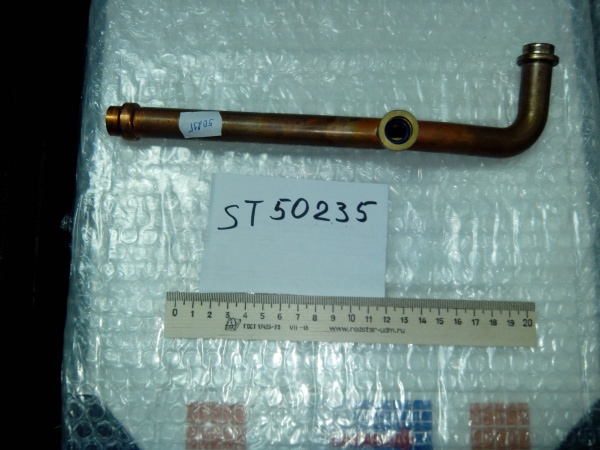ST50235