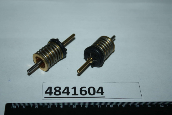 4841604 