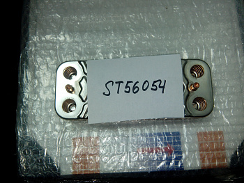 Пластинчатый теплообменник Арт. ST56054, шт.(ST55529)