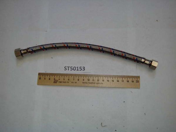ST50153