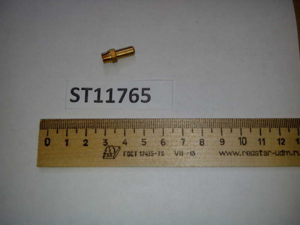 ST11765