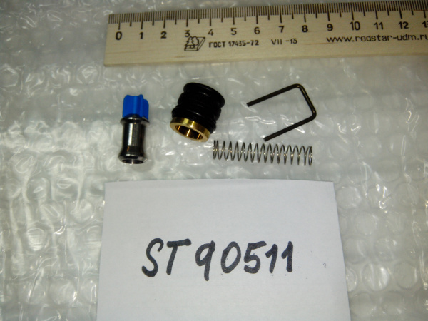 ST90511