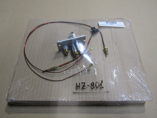 HZ901
