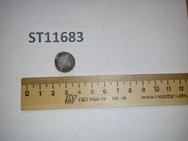 ST11683