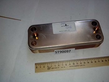Теплообменник пластиночный Арт. ST90097/90037, шт.