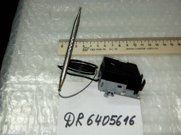 DR6405615