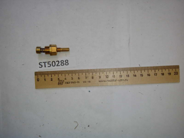 ST50288