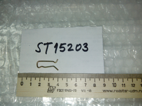 ST15203