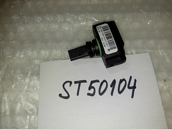 Датчик протока и температуры Арт.ST50104, шт.