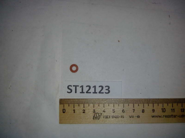 ST12123