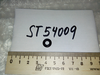 Кольцо  "О" 5х3 Арт. ST54009, шт.(ST60627)
