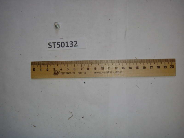 ST50132